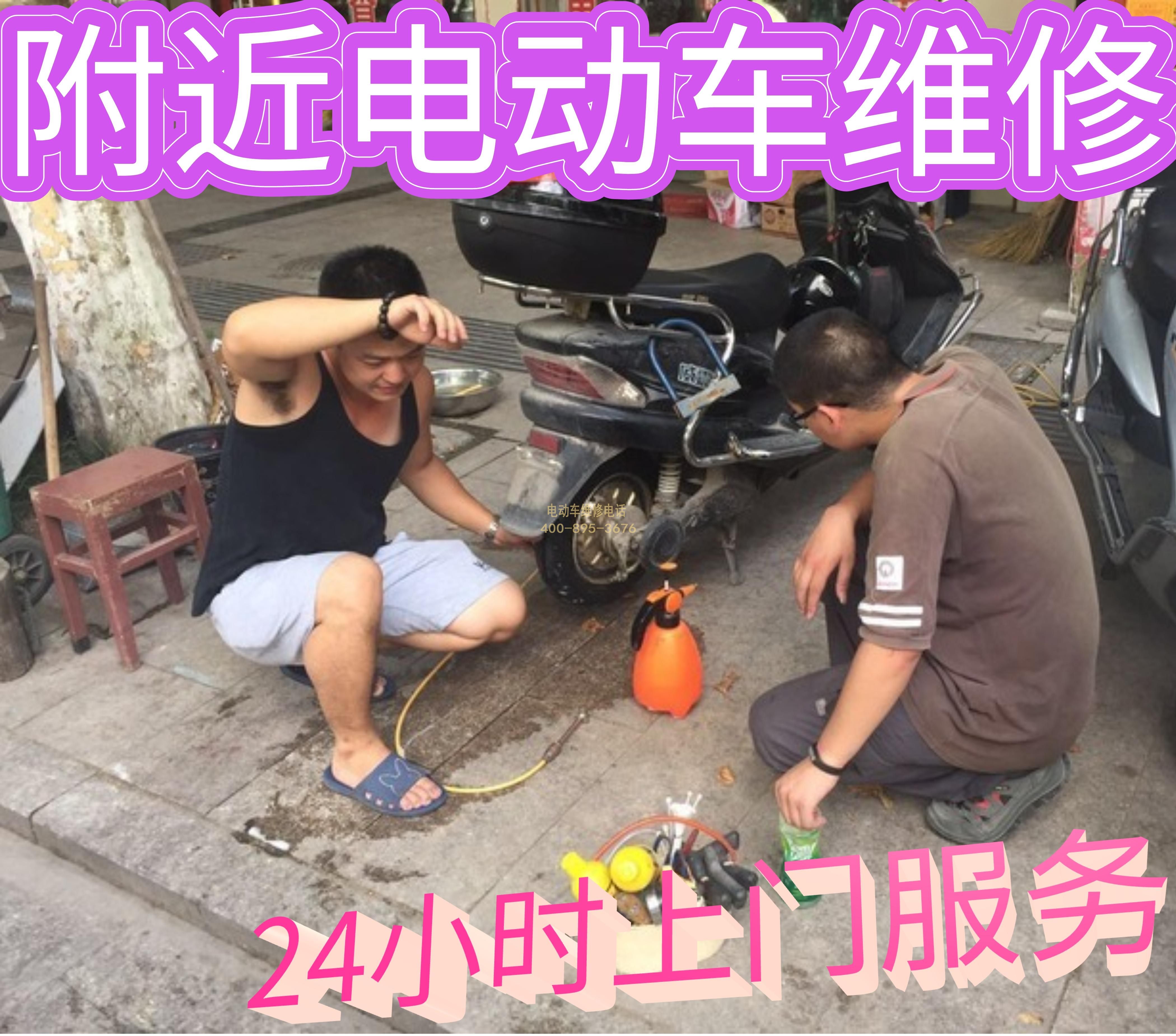 1709609499871655.jpg 8.jpg